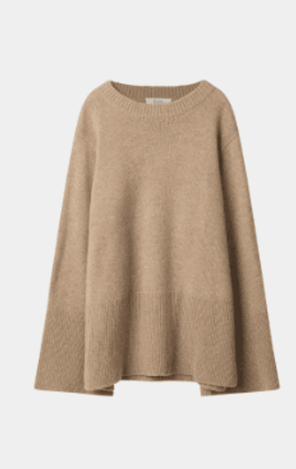 Hovedbilde Stylein HALA SWEATER - OAT